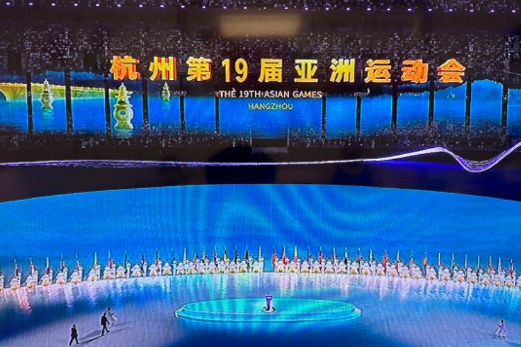 杭州亚运开幕式节目表
