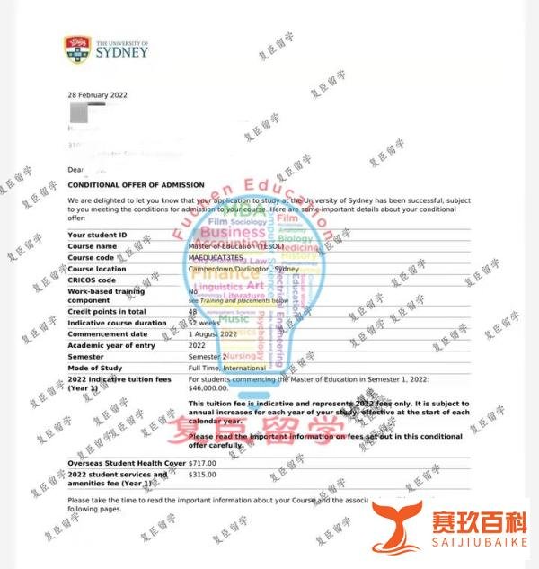 出国留学申请各中介机构收费多少? 如何选择靠谱的留学中介?