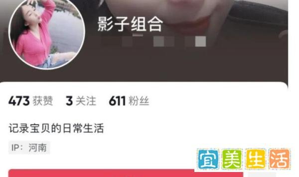 女演员高空坠亡后续来了！家里有三个未成年孩子，背后的真相令人胆寒