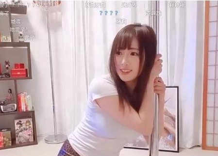 斗鱼主播武田华恋都做了哪些出格的事情会被封号?