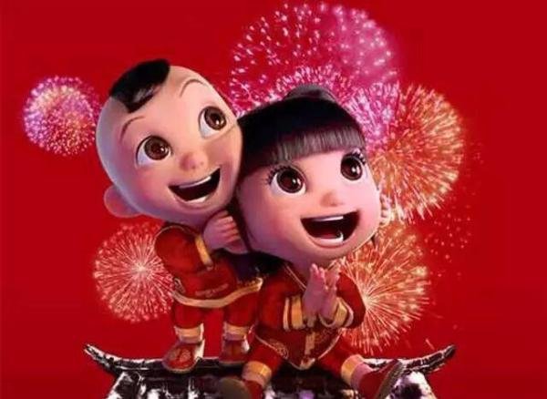 支付宝新年扫五福改为扫福详解