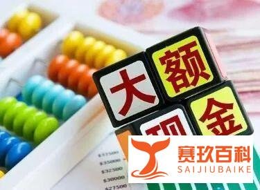 选什么信托产品好,看懂这些就等于成功了一半!