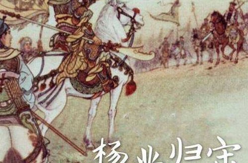 如何看待柳传志满门忠烈论？