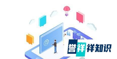 维稳事件舆情如何监测？涉警网络舆情监测系统方案