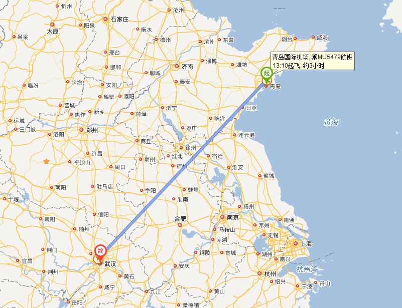 青岛到武汉坐飞机需多长时间？