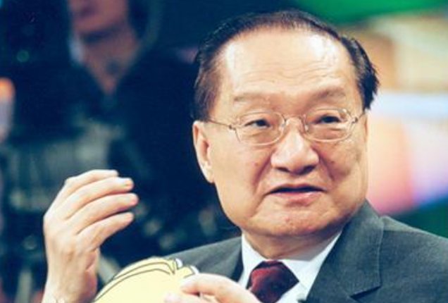 金庸100个好听人物名字