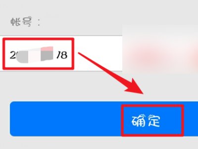 qq号码申诉不了怎么办?