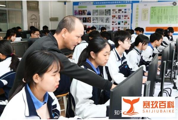 女孩读技校什么专业好找工作？