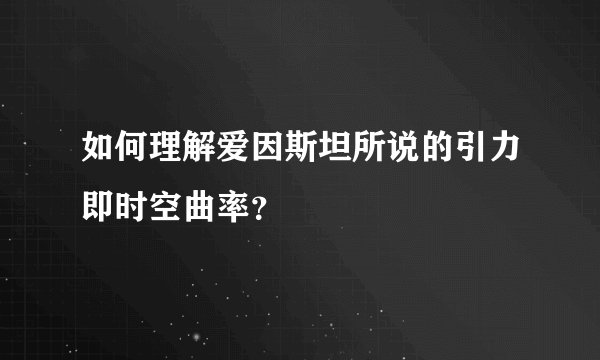 九天玄狐和九尾狐谁厉害