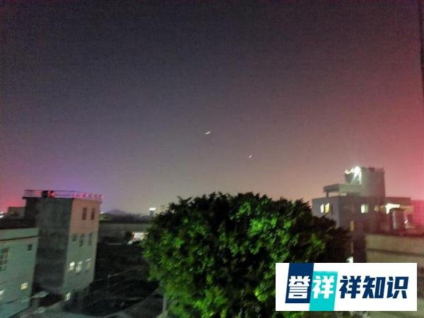七星连珠之夜