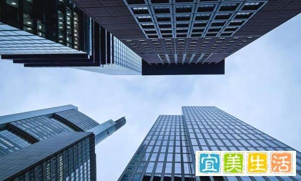 9月1日起施行!降首付,扩大公积金使用范围!