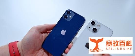 苹果iPhone13全系机模曝光：与12系列对比，不同点都在这里了