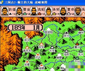 三国志2霸王的大陆最好用武将