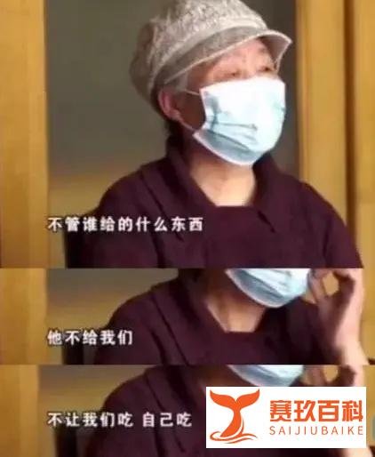 夫妻结婚30多年AA制：只顾自己，是婚姻的灾难