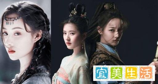 《长歌行》三位女主结局令人唏嘘，她感情被骗自杀，她受尽苦难！