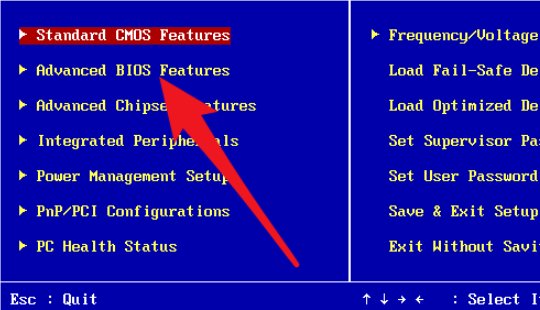 电脑开机显示remove disks or other media怎么解决？