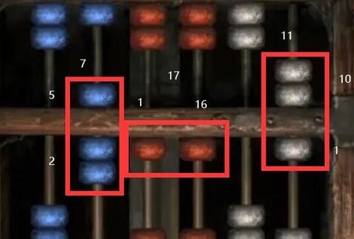 无间梦境:纸嫁衣第5部 纸嫁衣5半斤八两算盘怎么打?