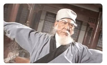 《天龙八部》中的扫地僧是谁？