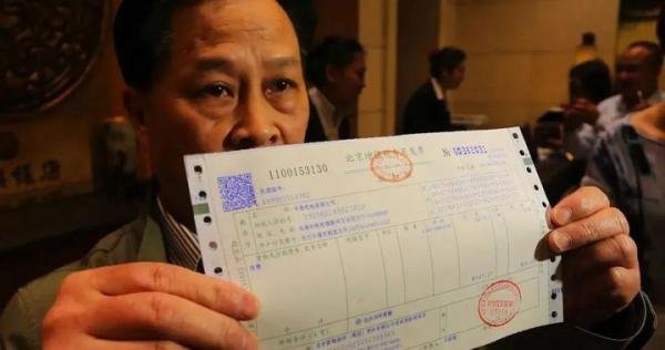 这4个证件,看着没用,实际比房产证还重要,千万别弄丢!