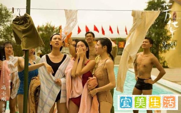 《芳华》一部只有亲身经历才能看懂的电影！