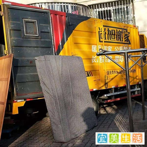 上海搬家公司费用标准，有哪几种收费方式
