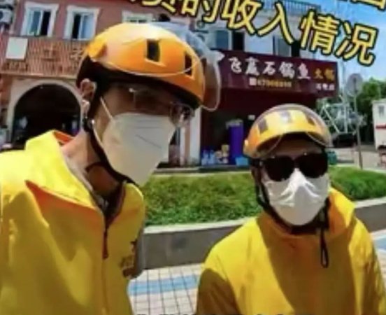 上海火灾救人外卖小哥曾是企业副总，他为何会去当外卖小哥了？