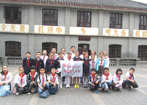 泰州市大浦中心小学的介绍