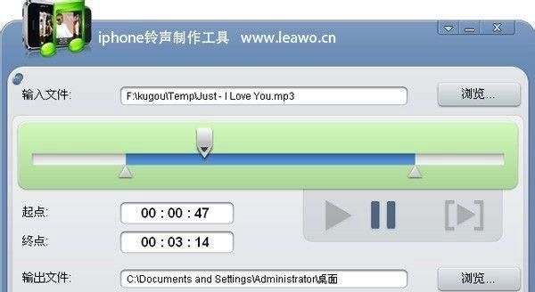 iphone5s怎么换铃声（铃声设置方法）