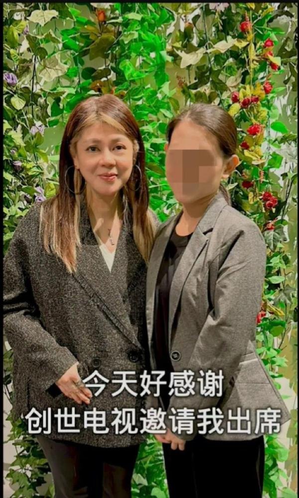 58岁昔日古装女神近照曝光状态惊人！曾恋向太保镖单身14年无儿女