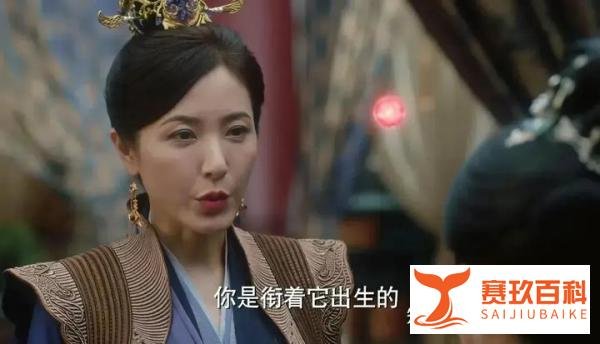 《与凤行》：剧里这三个细节，形成了完美闭环