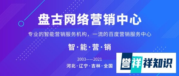 吴京是奥运会场外最忙的人？原来表情包才是出圈神器！