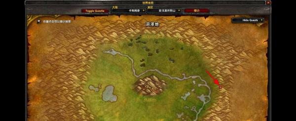 魔兽世界怀旧服拉克维的诱饵任务怎么做