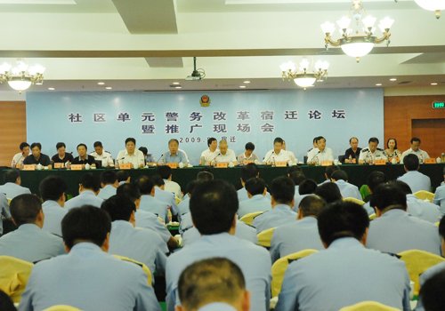 泗洪论坛的介绍