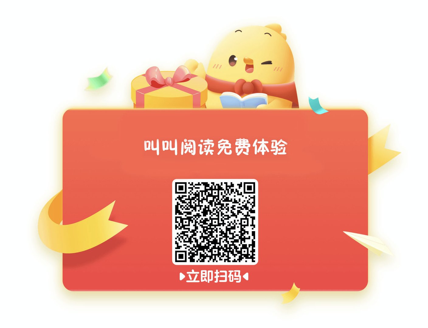 小学补习班一般多少钱?