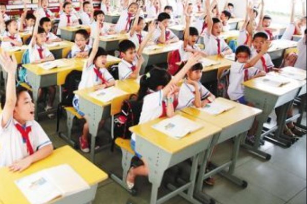 zhe一二三四声汉字组词