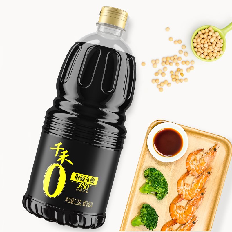 禾禾零添加酱油