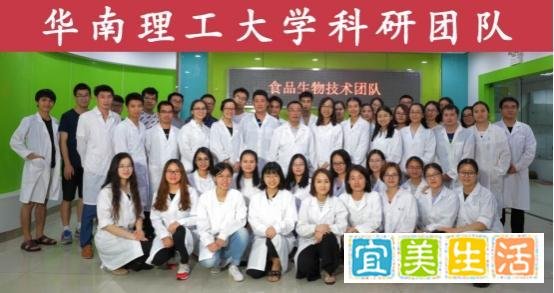 赵谋明睡眠肽是真的吗？是否为智商税？养世纪睡眠肽用户真实反馈