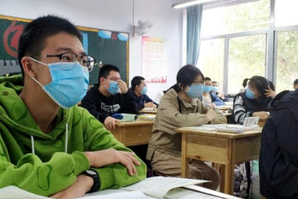 迃开的意思