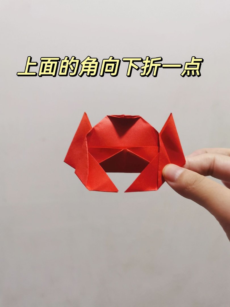 小螃蟹折纸来了