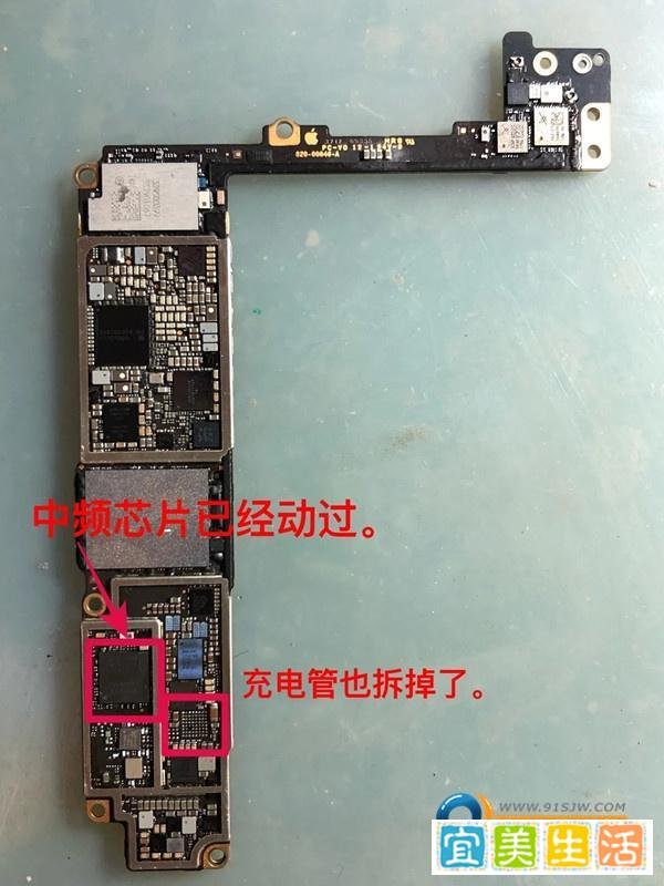你的苹果手机为啥修不好?昆明九一维修师傅告诉你不专业的维修是怎么样修手机的