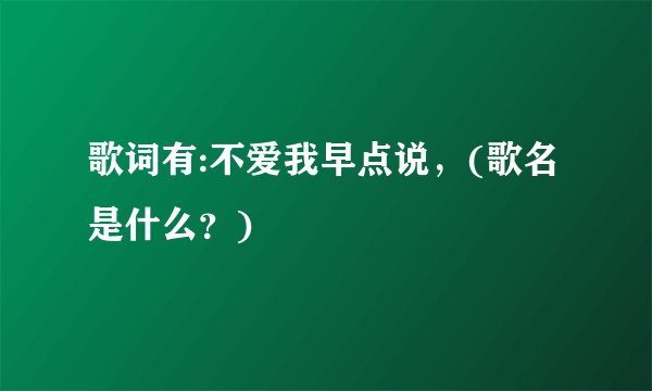 陈胜吴广都是怎么死的