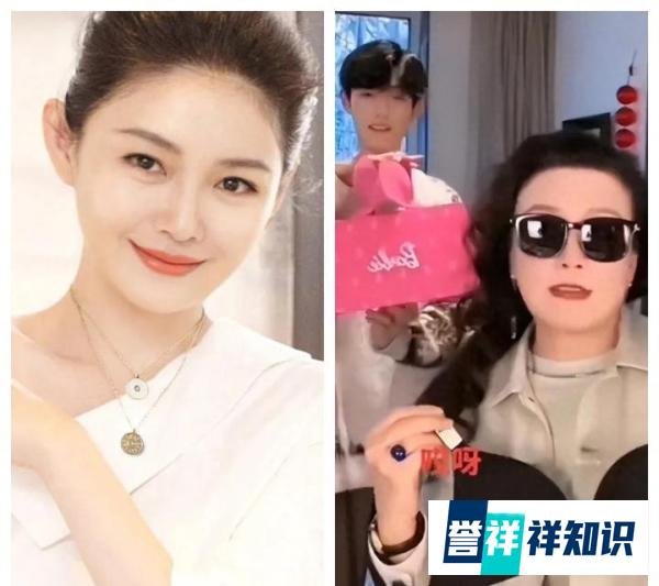 娱乐圈里最彪悍前婆婆张兰和最体面前儿媳大S又有交集啦！