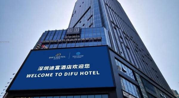 深圳旅游/旅游攻略:深圳华强北商业区,赛格广场附近,高性价比酒店/民宿推荐!自由行/自驾游住宿必看!