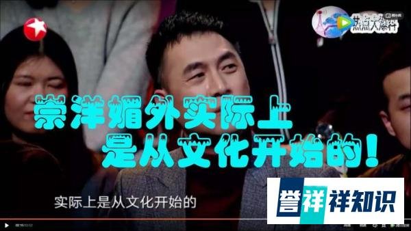 凯迪网是外国人“控制”的中文网吗?