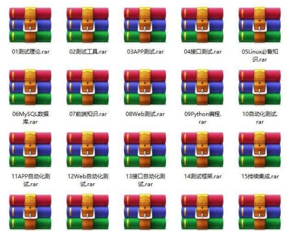 软件测试真的干到35岁就干不动了吗?