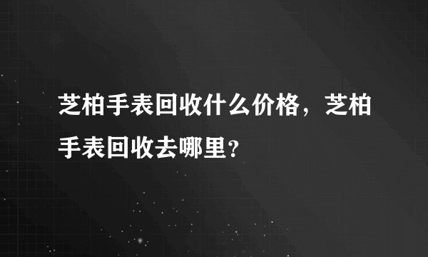 2025星光大道年度总决赛有几场分赛