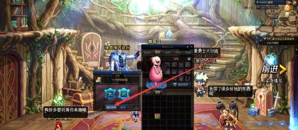 dnf徽章怎么用