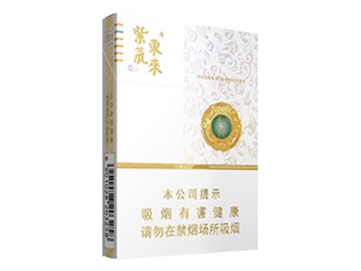 天子金香烟多少钱一包 天子金香烟价格表图大全