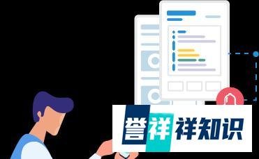 维稳事件舆情如何监测？涉警网络舆情监测系统方案