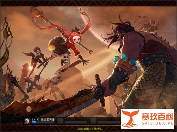 DNF艾肯试炼在哪?DNF艾肯试炼怎么进入